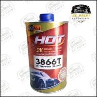 ราคา ทินเนอร์ HOT 3866T 2K PREMIUM THINNER 1L (19650804130)