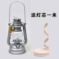 ราคา โคมไฟมือไฟ276โคมไฟตะเกียงน้ำมันแบบโบราณโคมไฟเต็นท์ตั้งแคมป์โคมไฟวินเทจโคมไฟตั้งแคมป์โคมไฟตั้งแคมป์โคมไฟตั้งแคมป์ (20917519566)