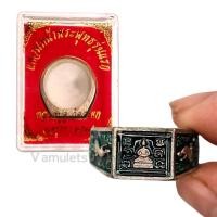 ราคา แหวนหลวงปู่ดู่ หน้าพระพุทธรุ่นแรก ปี 2519 (20028485302)
