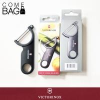 ราคา ที่ปลอกผลไม้ VICTORINOX ของแท้ Swiss made (15940841412)