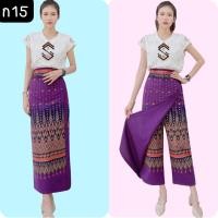 ราคา กระโปรงผ้าไทย ผ้าถุงกระเปงเย็บสำเร็จรูป ผ้าฝ้ายพิมพ์ลาย มีลายลิซ่าด้วยนะ กางเกงผ้าไทย กระโปรงผ้าไทย กางเกงกระโปรง กระโปรงกางเกง กางเกงผ้าไทย กระโปรงทำงานผ้าไทย (19763271033)