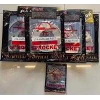 ราคา สเตอร์หน้า สเตอร์หลัง ไม่มีโซ่ ตรา พระอาทิตย์ แท้ 420 สำหรับรถ WAVE100Sปี2005ขึ้นไป WAVE125 WAVE110i W1AVE25i MSX125 ดรีมซุปเปอร์คัพ DEMON125 (20543416338)