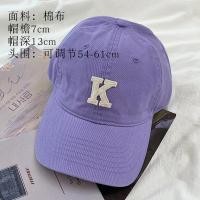 ราคา หมวกสีม่วงอ่อนใส่แล้วดูขาวหมวกเบสบอลด้านบนนุ่มใส่ช่วงฤดูใบไม้ผลิและฤดูใบไม้ร่วงสำหรับผู้หญิงแก๊ปสีม่วงเผือกสวยหวานน่ารักใส่ช่วงฤดูร้อนสำหรับนักเรียนชาย (15895768307)