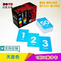 ราคา ป้ายเลขที่โต๊ะรับประทานอาหารป้ายเลขที่โต๊ะบัตรตัวเลขป้ายเลขที่บัตรเลขที่ร้านอาหารป้ายเลขที่ป้ายคิวบัตรเข้าคิว (13122063806)