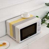 ราคา ผ้าคลุมกันฝุ่นสำหรับไมโครเวฟผ้าคลุมเตาอบผ้าคลุมไมโครเวฟ Galanz สำหรับห้องครัวผ้ากันฝุ่นใช้ในครัวเรือน (7973371946)