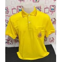 ราคา เสื้อโปโลสีเหลืองเข้มปักตราสัญลักษณ์ร 10 (21415745213)