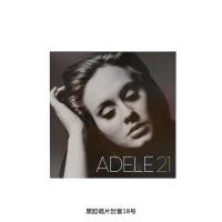 ราคา Fanqi แผ่นเสียงไวนิลแบบโบราณทันสมัยเรียบง่ายแผ่นเสียงจำลองของประดับตกแต่งห้องรับแขกบาร์ห้องตัวอย่างที่ขายในอาคาร (21134837640)