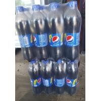 ราคา เป็ปซี่ 12ขวด 1แพ็ค 545ml (20963615675)