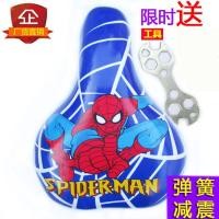 ราคา เบาะนั่งจักรยานเด็กเบาะนั่งรถนุ่มมากเบาะนั่งอานเบาะนั่งจักรยานเบาะนั่งอานสำหรับเด็กที่นั่งอานที่นั่งอานใช้ได้ทั่วไป (10936843860)