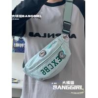 ราคา กระเป๋าคาดอกลายตัวอักษรวินเทจสไตล์อเมริกันสำหรับผู้ชายกระเป๋าเป้สะพายหลังสำหรับเล่นกีฬาสเก็ตบอร์ดกระเป๋าคาดเอวแมทช์ลุคง่ายสไตล์ฮ่องกงแบรนด์ยอดนิยม INS แนวญี่ปุ่นสำหรับผู้หญิง (20377227674)