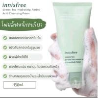 ราคา ฉลากไทย เเท้100 อินนิสฟรี โฟมล้างหน้า Innisfree foam cleanser มีช้อยส์ให้เลือก (21415736436)