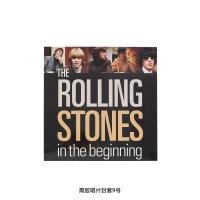 ราคา Fanqi แผ่นเสียงไวนิลแบบโบราณทันสมัยเรียบง่ายแผ่นเสียงจำลองของประดับตกแต่งห้องรับแขกบาร์ห้องตัวอย่างที่ขายในอาคาร (21134837631)