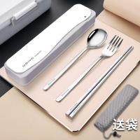 ราคา กล่องใส่ช้อนส้อมแบบพกพาชุดช้อนและตะเกียบสไตล์เกาหลีสำหรับนักเรียนชุดช้อนส้อมสแตนเลสสามชิ้นสำหรับคนเดียวกล่องเก็บสายนอก (20699455946)