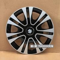 ราคา ฝาครอบล้อแม็กเหล็กฝาครอบดุมล้อฝาครอบดุมล้อฝาครอบดุมล้อฝาครอบดุมล้อเหมาะสำหรับ Suzuki Swift New Alto กระบวยเหนือ Tianyu Liana (16748582182)