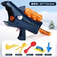 ราคา ที่หนีบลูกบอลหิมะปลาฉลามเครื่องมือเล่นหิมะที่หนีบรูปหัวใจสิ่งประดิษฐ์มหัศจรรย์สำหรับเด็กเล่นสโนว์ฟิลด์อุปกรณ์แม่พิมพ์ของเล่นบนพื้นหิมะตก (21168491470)
