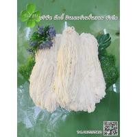 ราคา ไส้หมูหมักเกลือ เบอร์ 38 ความยาวรวม 65เมตร พวง เฉลี่ยต่อเส้น 80เซ็น 1 8 เมตร ไส้หมักเกลือ ไส้หมูแห้งไส้หมูเค็ม (21411721112)