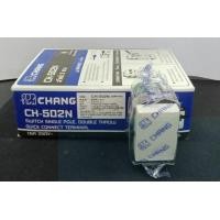 ราคา ช้าง สวิทซ์ ทางเดียว ตราช้าง ขันน็อตหรือเสียบสาย กล่อง 10 ตัว (21476785705)