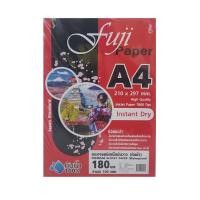 ราคา กระดาษโฟโต้ Fuji Photo Inkjet Glossy A4 กระดาษอิ้งค์เจ็ท ชนิดมันวาว กันน้ำ 100 (13253559593)