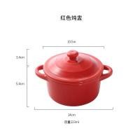 ราคา ชามนึ่งไข่ชามอบเซรามิกพร้อมฝาปิดใช้ในบ้านสำหรับเด็กใช้ในการนึ่งขนมหวานซุปไก่ซุปไข่ชามซุปสองหูสำหรับลูกน้อยถ้วยตุ๋น (10993136365)