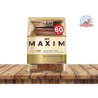 ราคา AGF Maxim Gold สีทอง กาแฟคั่วบดยอดนิยมจากญี่ปุ่น ของแท้ 100 (14086907046)