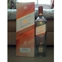 ราคา ขวดใส่เหล้าเปล่า พร้อมกล่อง 75cl (20899181792)