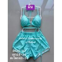 ราคา ชุดว่ายน้ำทูพีชขาสั้นแนวสปอร์ต T330 (14762838552)