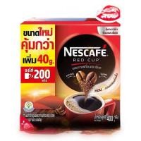 ราคา เนสกาแฟเรดคัพ 400กรัม กาแฟคั่วบด 200กรัมx2 กล่อง (21450974300)