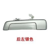 ราคา มือจับประตูด้านนอกของ Mitsubishi Lancer มือจับด้านนอกของ Mitsubishi Lancer (20010822956)