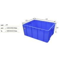 ราคา ลังพลาสติก กล่องพลาสติก เหนียว ทน ไม่มีฝา ลังพลาสติกทึบ กล่องอะไหล่ (9710463554)