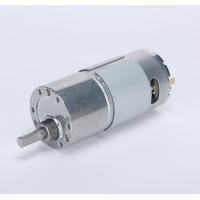 ราคา มอเตอร์ลดความเร็ว JGB37 545รถเล็กอัจฉริยะ12V24V มอเตอร์เกียร์ DC ขนาดเล็กมอเตอร์ความเร็วต่ำ (12477480945)