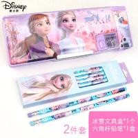 ราคา กล่องเครื่องเขียนดิสนี่ย์กล่องดินสอพลาสติกลายการ์ตูนสร้างสรรค์สำหรับนักเรียนประถมหญิงมัลติฟังก์ชั่นเจ้าหญิงเอลซ่า frozen (19937569794)