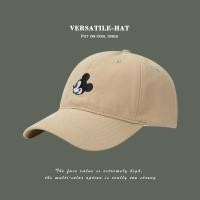 ราคา หมวกแก๊ปผู้หญิงหมวกกันแดดมิกกี้แบรนด์ฮิตหมวกเบสบอลฤดูร้อนอินเทรนด์มิกกี้เมาส์กีฬาแมทช์ง่ายฤดูร้อนสำหรับผู้ชาย (20121190030)