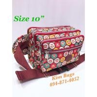 ราคา MONKEY กระเป๋าคาดเอวลายลิง 6ชิป 10 นิ้ว (21438357705)