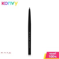 ราคา KATE Eyebrow Pencil Z 0 07g เคท ดินสอเขียนคิ้ว (21380580712)