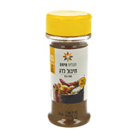 ราคา Fish Seasoning Spice Maimons Spices 100 gr Kosher ไมมอนส์ เครื่องเทศปรุงรสปลา บรรจุ 100 กรัม (15933964035)
