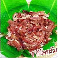 ราคา หมูแดดเดียวรสดั้งเดิม หมูดิบ (21410313075)