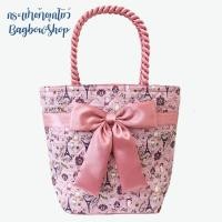 ราคา กระเป๋าสะพายไหล่ กระเป๋า Tote Bag กระเป๋าสายเกลียว กระเป๋าผูกโบว์ ลายปารีสสีชมพู (12693709528)