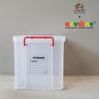 ราคา LUCKY HOME กล่องอเนกประสงค์ A4 CK 14 (759850744)