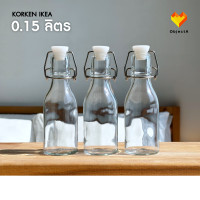ราคา IKEA ขวดน้ำ ขวดแก้วมีจุกล็อก 150ml KORKEN (18476719621)