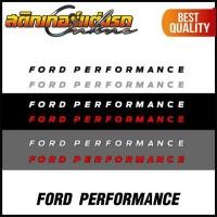 ราคา Ranger Raptor 2015 2021 สติกเกอร์ติดฝากระโปรงหน้า เก็บคูปองลดค่าส่งมาใช้ด้วยนะครับ สติกเกอร์ติดรถ (15000599263)