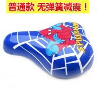 ราคา เบาะนั่งจักรยานเด็กเบาะนั่งรถนุ่มมากเบาะนั่งอานเบาะนั่งจักรยานเบาะนั่งอานสำหรับเด็กที่นั่งอานที่นั่งอานใช้ได้ทั่วไป (10936843863)