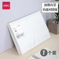 ราคา Deli กระเป๋าใส่แฟ้มเอกสาร13ช่องกระเป๋าเก็บเอกสารกระเป๋าใส่เอกสารพลาสติกหลายชั้นขนาด A4กระเป๋าใส่เอกสารข้อสอบแบบม้วนใส่เอกสารแทรกหน้าสำนักงานสำหรับนักเรียน (19828308856)