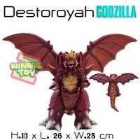 ราคา ฟิกเกอร์ โมเดล ซอฟท์ สัตว์ประหลาด Destoroyah winnietoys (11397736555)