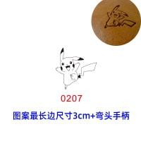 ราคา 2024cb สินค้าพร้อมส่งด่วน แม่พิมพ์ทองแดงเผา3ซม แม่พิมพ์พิมพ์เค้กร้อนแม่พิมพ์พิมพ์เค้กโบราณสำหรับอบ (21175804128)