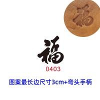 ราคา 2024cb สินค้าพร้อมส่งด่วน แม่พิมพ์ทองแดงเผา3ซม แม่พิมพ์พิมพ์เค้กร้อนแม่พิมพ์พิมพ์เค้กโบราณสำหรับอบ (21175804131)