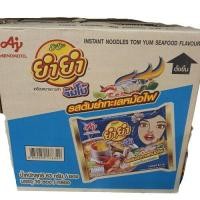 ราคา ยำยำจัมโบ้ รสต้มยำทะเลหม้อไฟ ขนาด 63 กรัม x 30 ซอง (15873060067)