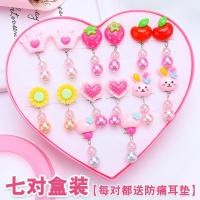 ราคา ต่างหูเด็กต่างหูแบบหนีบไม่มีรูหูเด็กเจ้าหญิงน่ารักการ์ตูนเด็กผู้หญิงต่างหูปลอมเครื่องประดับต่างหูเครื่องประดับต่างหู (20697253891)