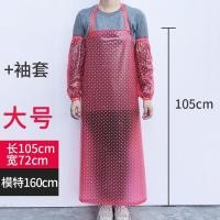 ราคา ผ้ากันเปื้อนกันน้ำสำหรับสัตว์น้ำใช้สำหรับผู้ชายและผู้หญิงแบบยาวพิเศษสำหรับฤดูร้อนแบบใสกันน้ำมัน PVC หนาพิเศษผ้ากันเปื้อนพลาสติกสำหรับห้องครัว (9653588612)