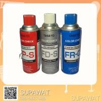 ราคา TASETO Color Check น้ำยาตรวจสอบรอยร้าวบนแนวเชื่อมโลหะ 1กระป๋อง (7844321193)