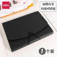 ราคา Deli กระเป๋าใส่แฟ้มเอกสาร13ช่องกระเป๋าเก็บเอกสารกระเป๋าใส่เอกสารพลาสติกหลายชั้นขนาด A4กระเป๋าใส่เอกสารข้อสอบแบบม้วนใส่เอกสารแทรกหน้าสำนักงานสำหรับนักเรียน (19828308855)
